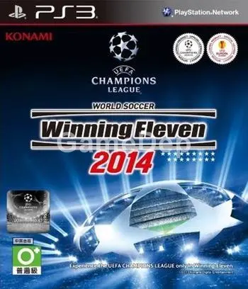 Pro Evolution Soccer 2014
[PES 2014]