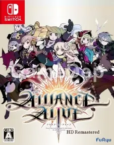 The Alliance Alive
HD Remastered