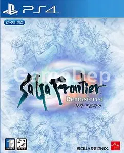 SaGa Frontier Remastered