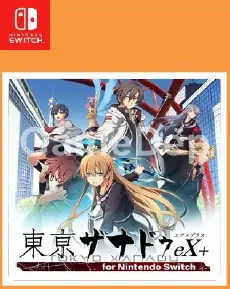 Tokyo Xanadu eX+