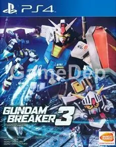 Gundam Breaker 3