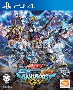 Mobile Suit Gundam
Extreme VS MaxiBoost ON