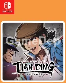 The Legend of Tianding