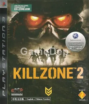 Killzone 2